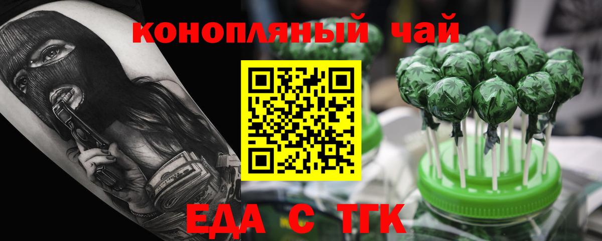 Кетамин Ростов-на-Дону