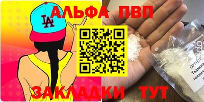 МДПВ Балашиха