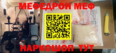 герыч Отрадный
