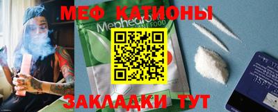 винт Балахна