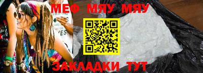 МДПВ Балашиха