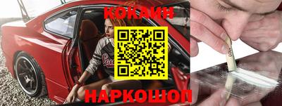 каннабис Павлово