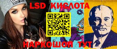 кокс Балаково