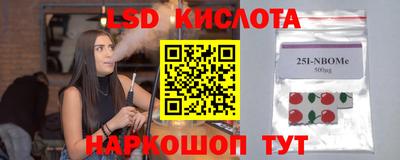 герыч Отрадный