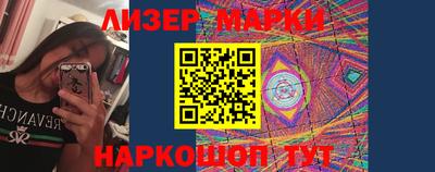 каннабис Павлово