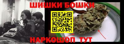 МДПВ Балашиха