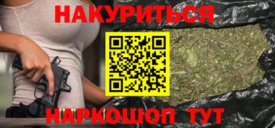 МДПВ Балашиха