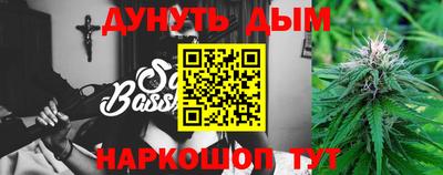 амфетамин Апрелевка