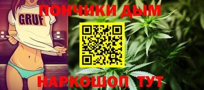 МДПВ Балашиха