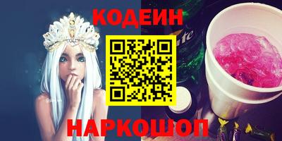 каннабис Павлово