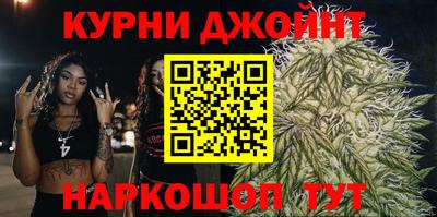 герыч Отрадный