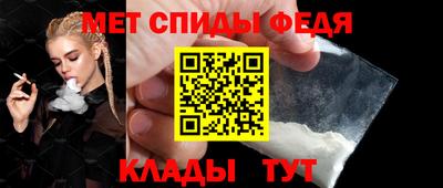 МДПВ Балашиха