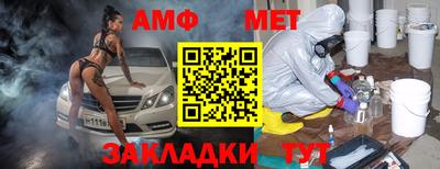 каннабис Павлово