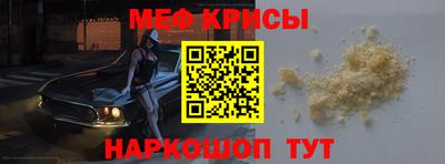 герыч Отрадный