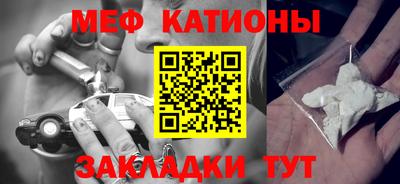 МДПВ Балашиха