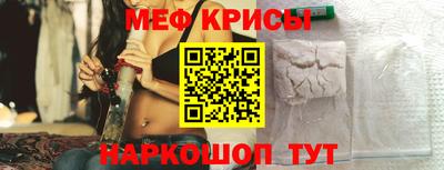 каннабис Павлово