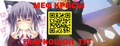 каннабис Павлово